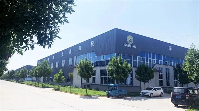 商河招商擂臺賽:經(jīng)濟開發(fā)區(qū)14個項目成效展示