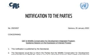 瀕危野生動植物種國際貿易公約