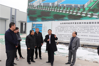 市京津冀專班來商調(diào)研