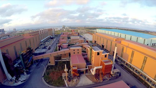 光輝歲月共發(fā)展 征途萬(wàn)象看中冶丨中冶建研院